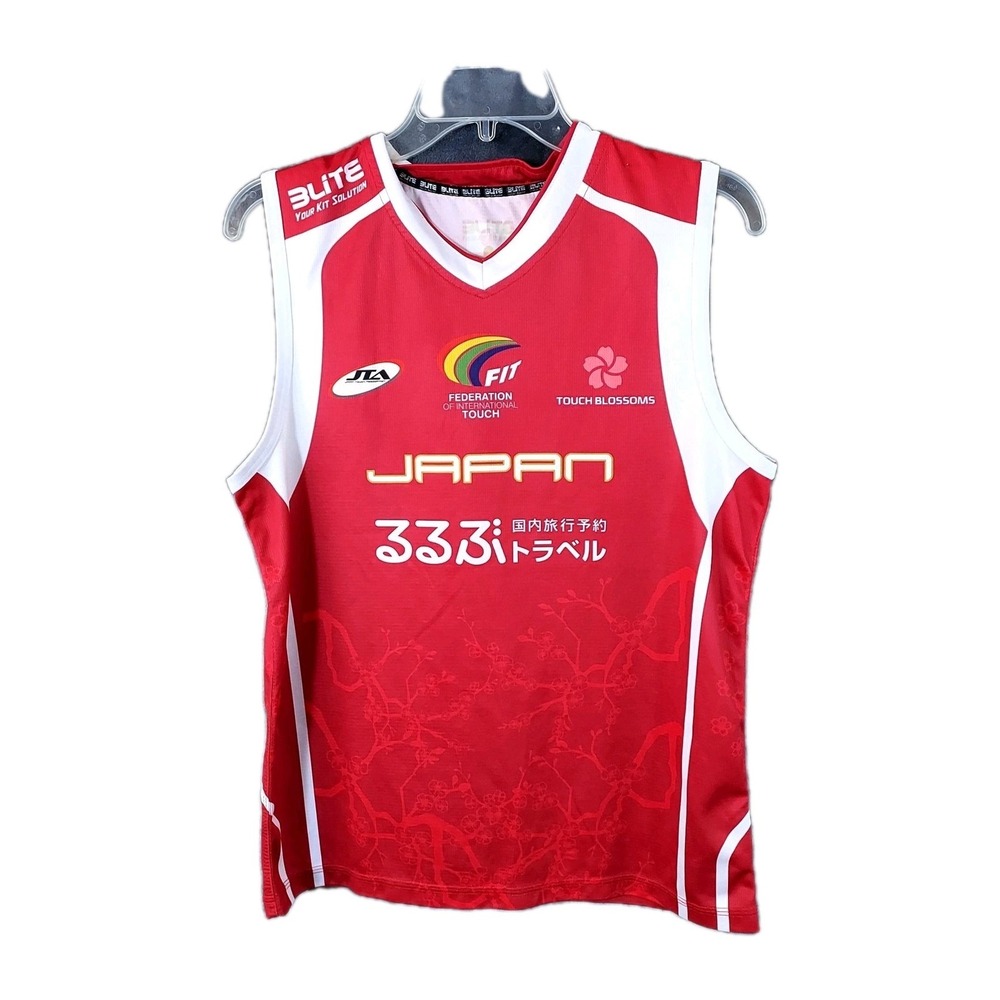Blite‎ Japan Volleyball #4 Red Graphic Jersey Size Small